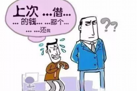 伊春伊春讨债公司服务